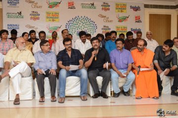 Memu Saitham Press Meet